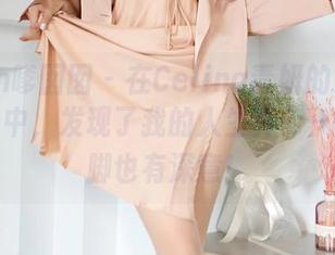 Feilin嗲囡囡 – 在Celina青妍的美足写真全套中，发现了我的人生真谛——原来脚也有深意！