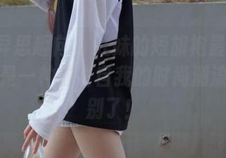 IESS异思趣向 – 九妹的短旗袍最新分享，简直是一种放飞自我的时尚潮流，太特别了！