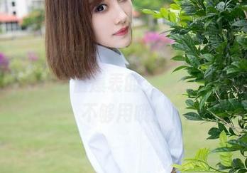 MiStar魅妍社 – 丽Yovi女神最新写真合集：这个魅力值爆表的女孩，别说小心脏不够用哦！