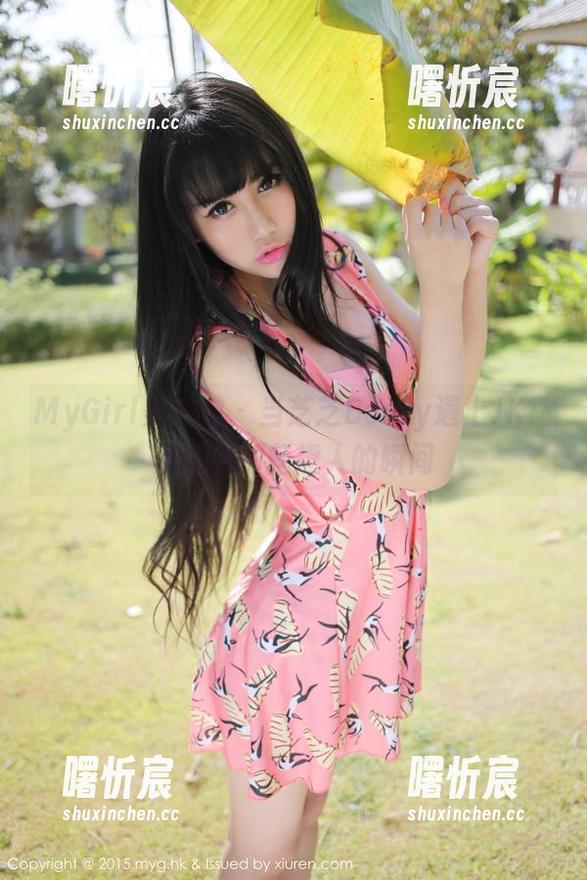 MyGirl美媛馆 - 当芝芝Booty遇上JK:资源里那些撩人的瞬间 MyGirl美媛馆 - 当芝芝Booty遇上JK:资源里那些撩人的瞬间