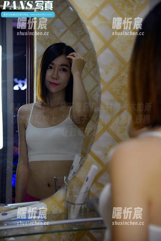 PANS摄影 - 是不是只有我觉得木木的新模试镜配得上‘绝绝子’的作品集?原图让我晕了! PANS摄影 - 是不是只有我觉得木木的新模试镜配得上‘绝绝子’的作品集?原图让我晕了!