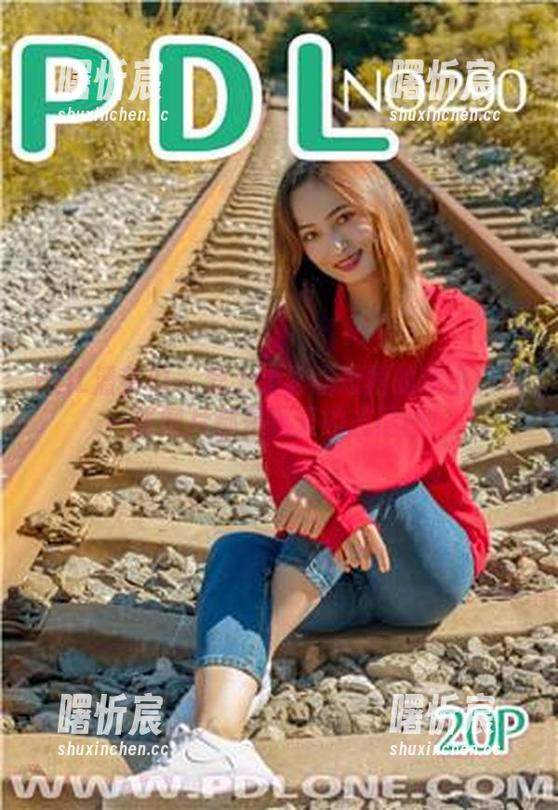 PDL潘多拉 - 爱上土肥圆短裙的理由:每一张图片都是夏天的邀请函! PDL潘多拉 - 爱上土肥圆短裙的理由:每一张图片都是夏天的邀请函!