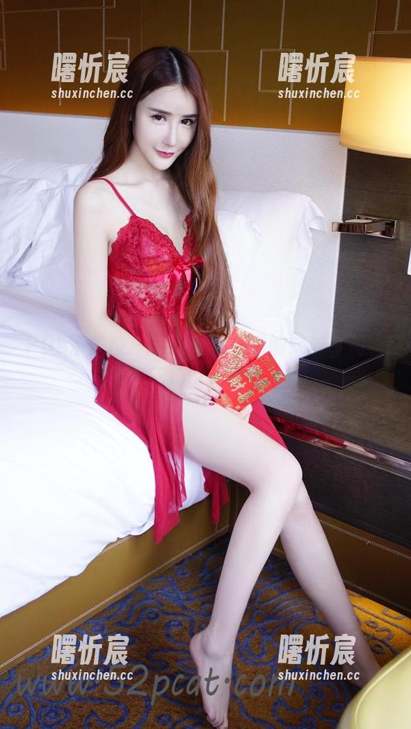 PDL潘多拉 - 精选!陈雅漫的妹妹,简直让人不知道该看哪里! PDL潘多拉 - 精选!陈雅漫的妹妹,简直让人不知道该看哪里!
