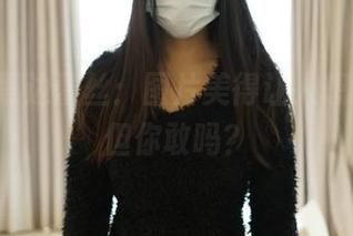 ROSI黑边蕾丝：图片美得让人想下载，但你敢吗？