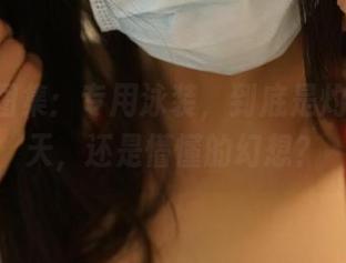 ROSI图集：专用泳装，到底是灼热的夏天，还是懵懂的幻想？