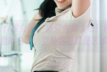 TuiGirl推女郎 – 镂空合集上线！何奕恋让我明白了，空缺也可以是艺术！