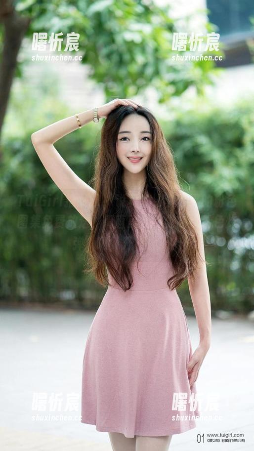 TuiGirl推女郎 - 说真的,李七喜的粉色图集免费放送,简直就是视觉的“粉色炸弹”啊,开不开心? TuiGirl推女郎 - 说真的,李七喜的粉色图集免费放送,简直就是视觉的“粉色炸弹”啊,开不开心?