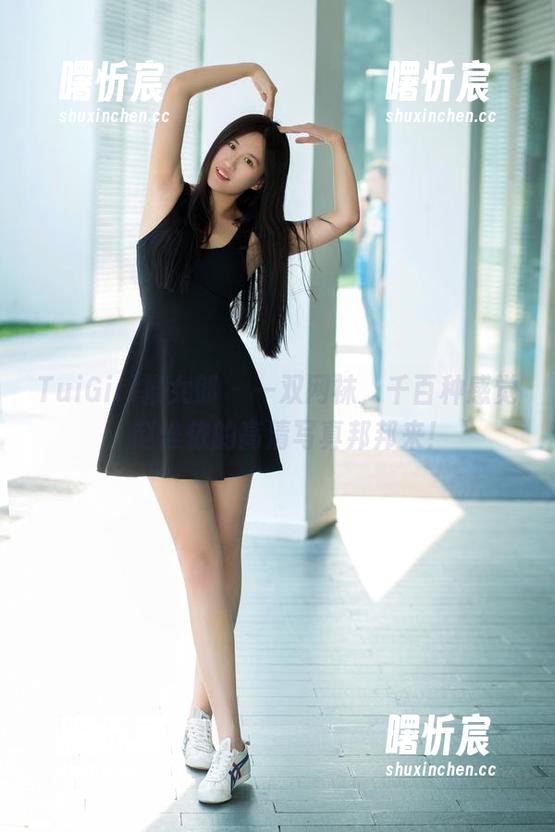 TuiGirl推女郎 - 一双网袜,千百种感觉:赵惟依的高清写真邦邦来! TuiGirl推女郎 - 一双网袜,千百种感觉:赵惟依的高清写真邦邦来!