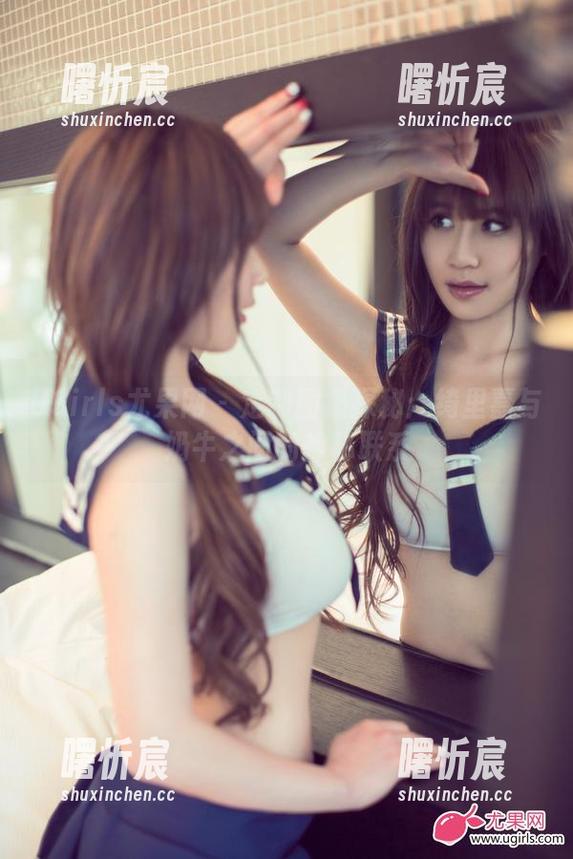 UGirls尤果网 - 定制图集探秘:绮里嘉与奶牛之间的神秘联系 UGirls尤果网 - 定制图集探秘:绮里嘉与奶牛之间的神秘联系
