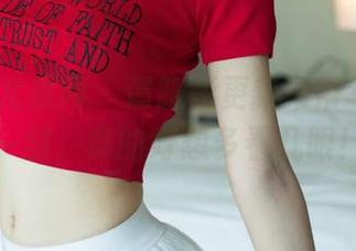 UGirls尤果网 – 谭晓彤更新吊带写真：这一刻，真的好想多看几眼！
