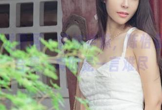 UGirls尤果网 – 学妹学妹，陈怡曼的写真合集，真的是一言难尽