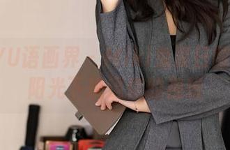 XIAOYU语画界 – Miki兔夏日图集：在阳光下挑逗你的视线
