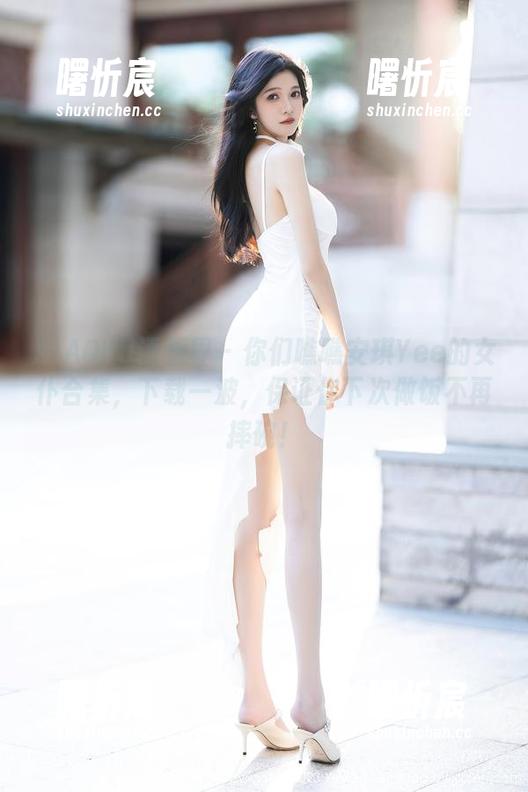 XIAOYU语画界 - 你们瞧瞧安琪Yee的女仆合集,下载一波,保证你下次做饭不再摔碗! XIAOYU语画界 - 你们瞧瞧安琪Yee的女仆合集,下载一波,保证你下次做饭不再摔碗!