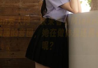 Xiuren秀人网 – 快来看看Mieko林美惠子体操服的套图，她在做体操还是在调皮呢？