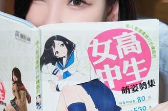 Xiuren秀人网 – 这裤里丝到底有什么魔力？战姝羽Zina的写真让我欲罢不能！