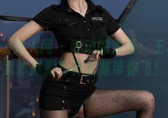 Xiuren秀人网 – 跃动的青春：王雅姗是我体操服写真全集带你飞！