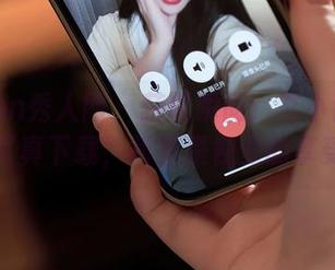 Xiuren秀人网 – 获取瞬间：艾小青的镂空写真下载，简直是视觉的享受！