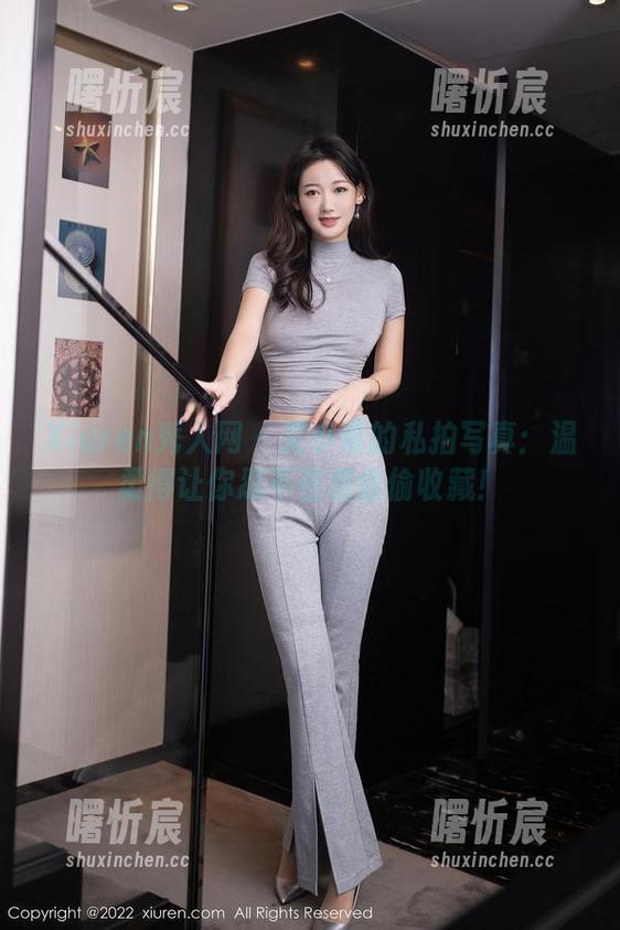 Xiuren秀人网 - 艾小青的私拍写真:温柔得让你忍不住想偷偷收藏! Xiuren秀人网 - 艾小青的私拍写真:温柔得让你忍不住想偷偷收藏!