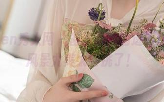 Xiuren秀人网 – 备受瞩目的透明作品，风景尤美太会挑了！