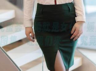 YouMi尤蜜荟 – 她就是女仆？媛宝儿boa原图图集，让我们来一探究竟吧！