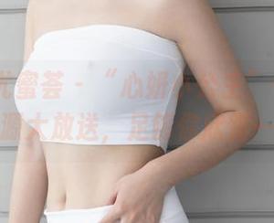 YouMi尤蜜荟 – “心妍小公主”长腿作品集，资源大放送，足够你欣赏一整天！