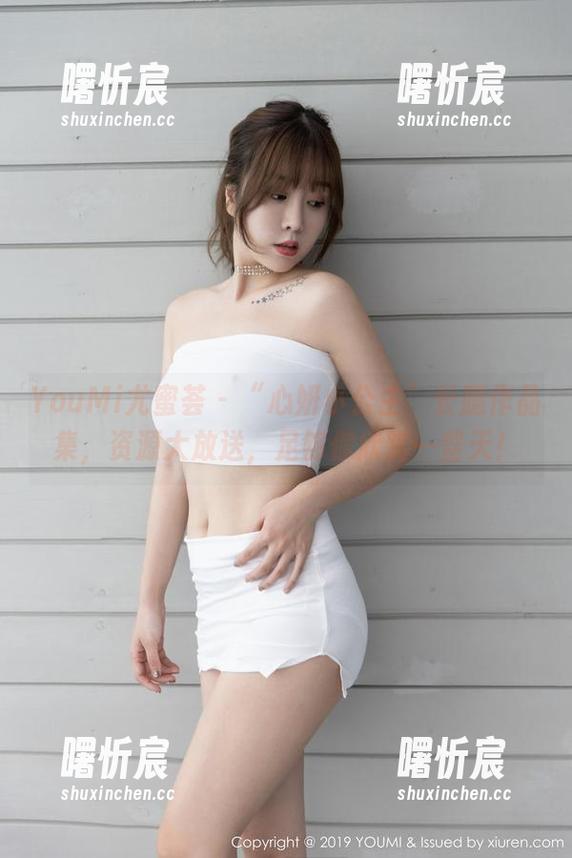 YouMi尤蜜荟 - “心妍小公主”长腿作品集，资源大放送，足够你欣赏一整天！