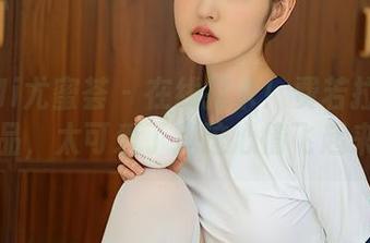 YouMi尤蜜荟 – 在线打卡！费若拉的JK作品，太可爱了我这心情飞起来！