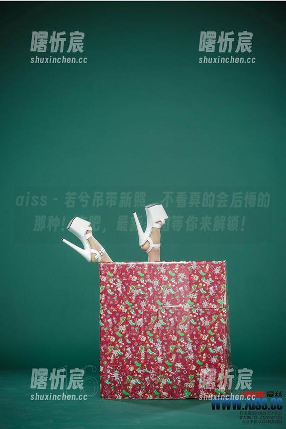 aiss - 若兮吊带新照,不看真的会后悔的那种!来吧,最新美图等你来解锁! aiss - 若兮吊带新照,不看真的会后悔的那种!来吧,最新美图等你来解锁!