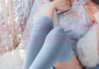 口袋里的宝藏！三度_69巫女的免费桥段，资源别白白浪费！