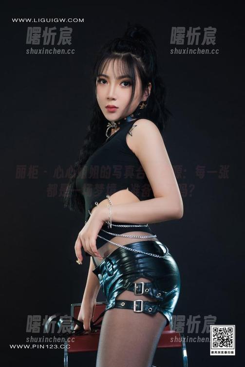 丽柜 - 心心姐姐的写真合集资源:每一张都是一场梦境,准备好了吗? 丽柜 - 心心姐姐的写真合集资源:每一张都是一场梦境,准备好了吗?