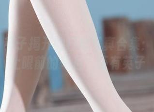 丽柜 – 英子揭开的日常写真合集：生活不止眼前的苟且，还有英子