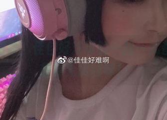 透明图集，佳佳好难啊的一招一式都让人想要无限回味！