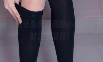 在线高清感受兔玩映画的小绿屋，竟然一时忘了时间！