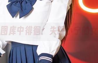 在高清图库中徘徊：失眠小宁的女巫冥想