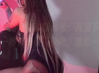 微密圈 – 浴缸的奈斯希希：高清下载，仿佛每一秒都在说“来吧，放松一下”