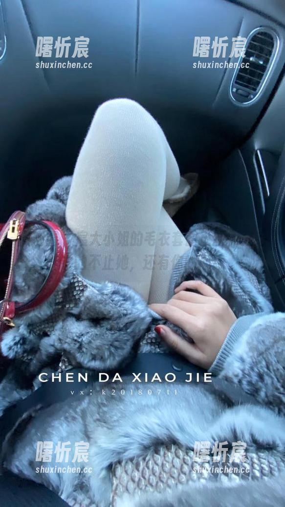 微密圈 - 宸大小姐的毛衣套图更新，穿毛衣的不止她，还有你的心！