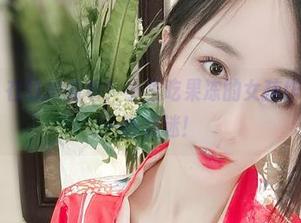 微密圈 – 在线抢先看！小玉吃果冻的女孩作品，让你一秒沉迷！