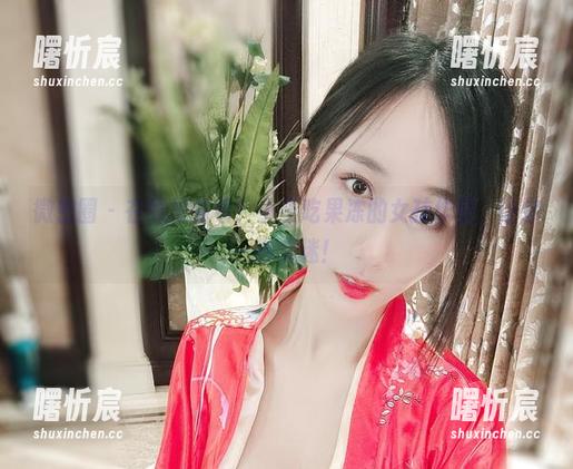 微密圈 - 在线抢先看!小玉吃果冻的女孩作品,让你一秒沉迷! 微密圈 - 在线抢先看!小玉吃果冻的女孩作品,让你一秒沉迷!