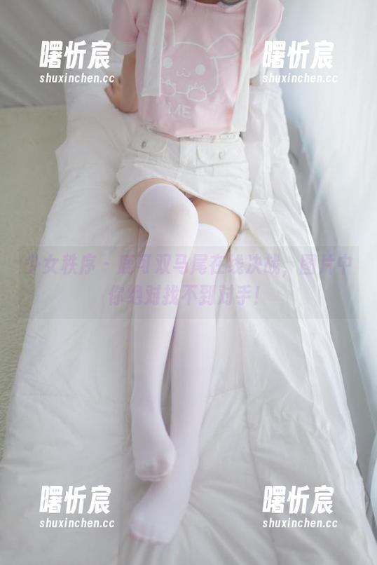 少女秩序 - 鹿可双马尾在线决战,图片中你绝对找不到对手! 少女秩序 - 鹿可双马尾在线决战,图片中你绝对找不到对手!