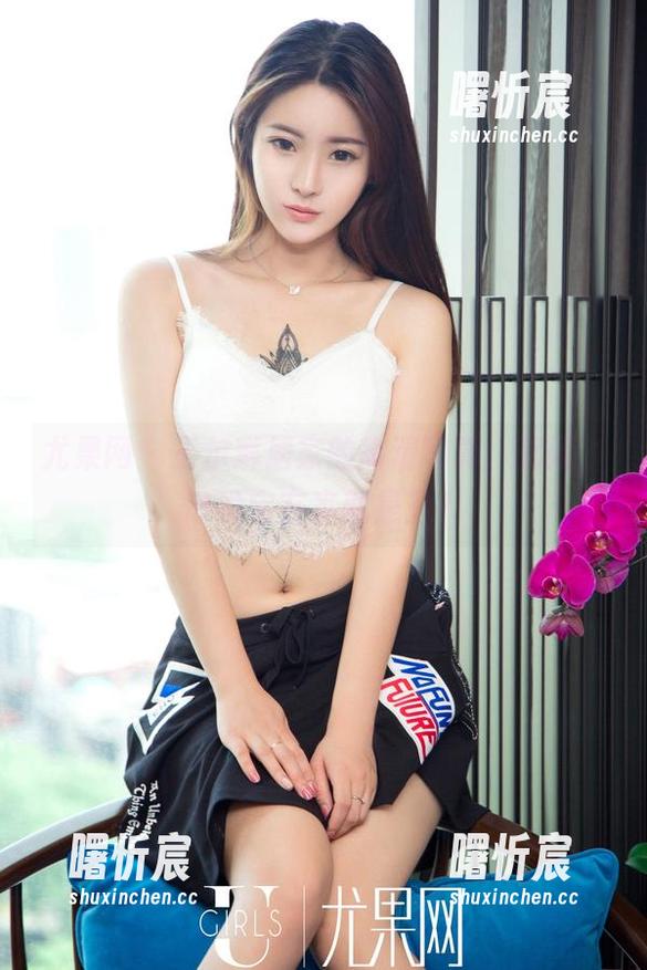尤果网 - 王尔琳居家的高清写真：就问，谁说宅在家就是丑？