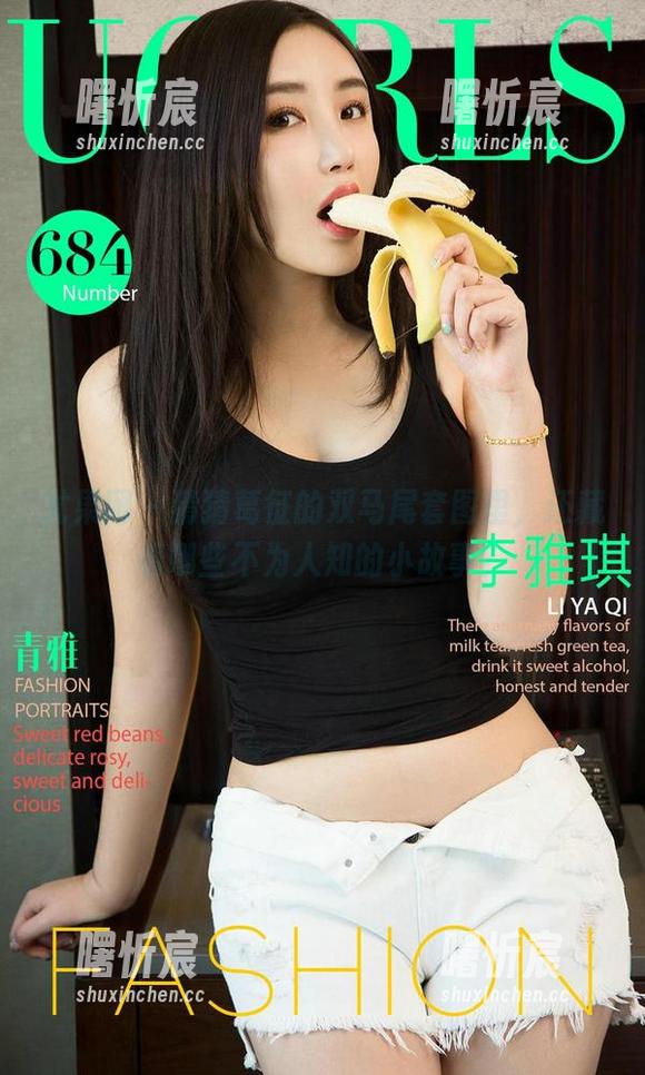 尤果网 - 猜猜葛征的双马尾套图里,还藏着哪些不为人知的小故事? 尤果网 - 猜猜葛征的双马尾套图里,还藏着哪些不为人知的小故事?