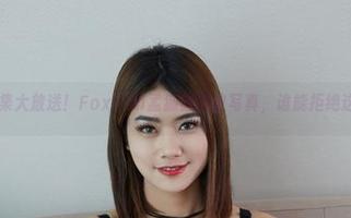 尤物馆 – 全集大放送！FoxYini孟狐狸豹纹写真，谁能拒绝这样的诱惑？
