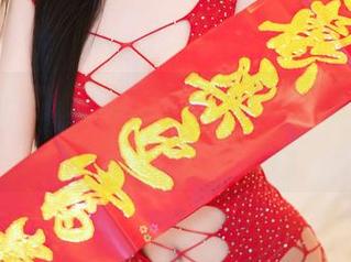 尤蜜荟 – 免费图集放送，是小逗逗的长腿让你目不转睛！