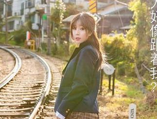 尤蜜荟 – 修女与熊小诺：一个写真集里暂停的瞬间与想象