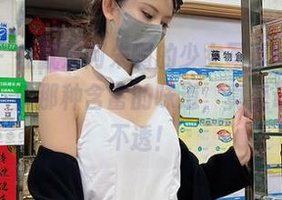 微密圈 – 在就是阿朱啊的少女写真中，资源很丰富，但那种含蓄的味道，真是让人捉摸不透！