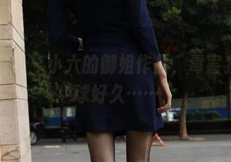 异思趣向 – 小六的御姐作品，毒害我的眼球好久……