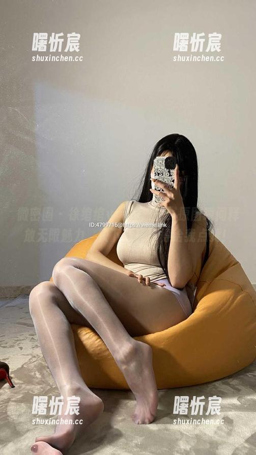 微密圈 - 徐绾绾yyyy夏日：原图瞬间释放无限魅力，快下载！记得给我点赞！