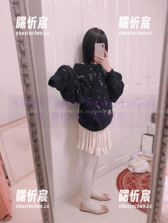 长腿图包下载指南：跟着摇摇乐yoyo探险，腿长属性解锁新高度！
