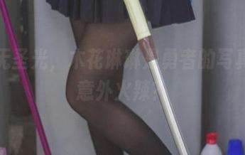 纯白无圣光，木花琳琳是勇者的写真竟然意外火辣？