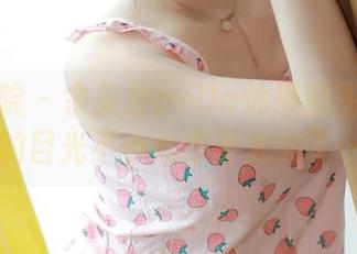 模范学院 – 佘贝拉bella体操服图包：我的目光不小心停留太久了…